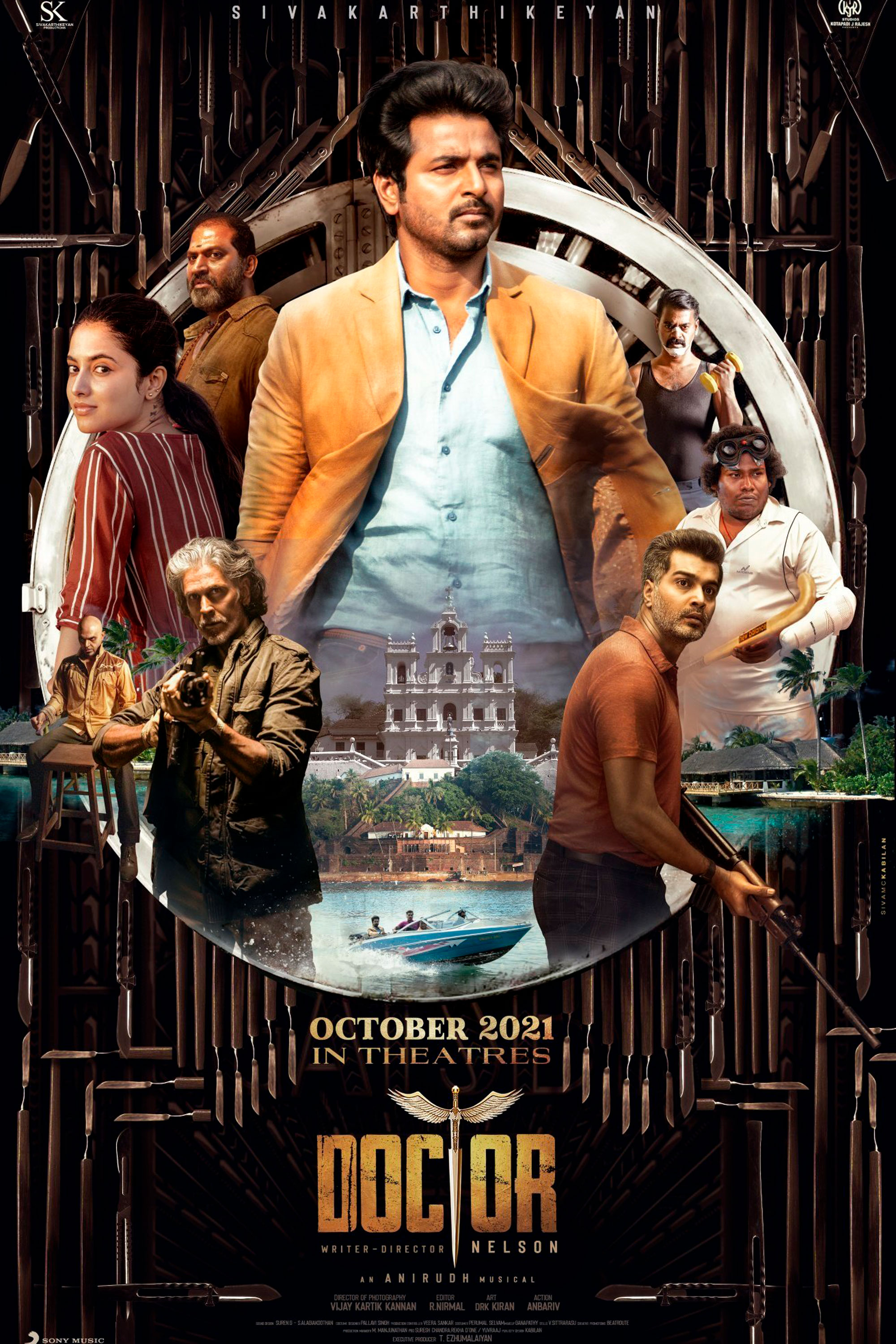 Doctor - Tamil film