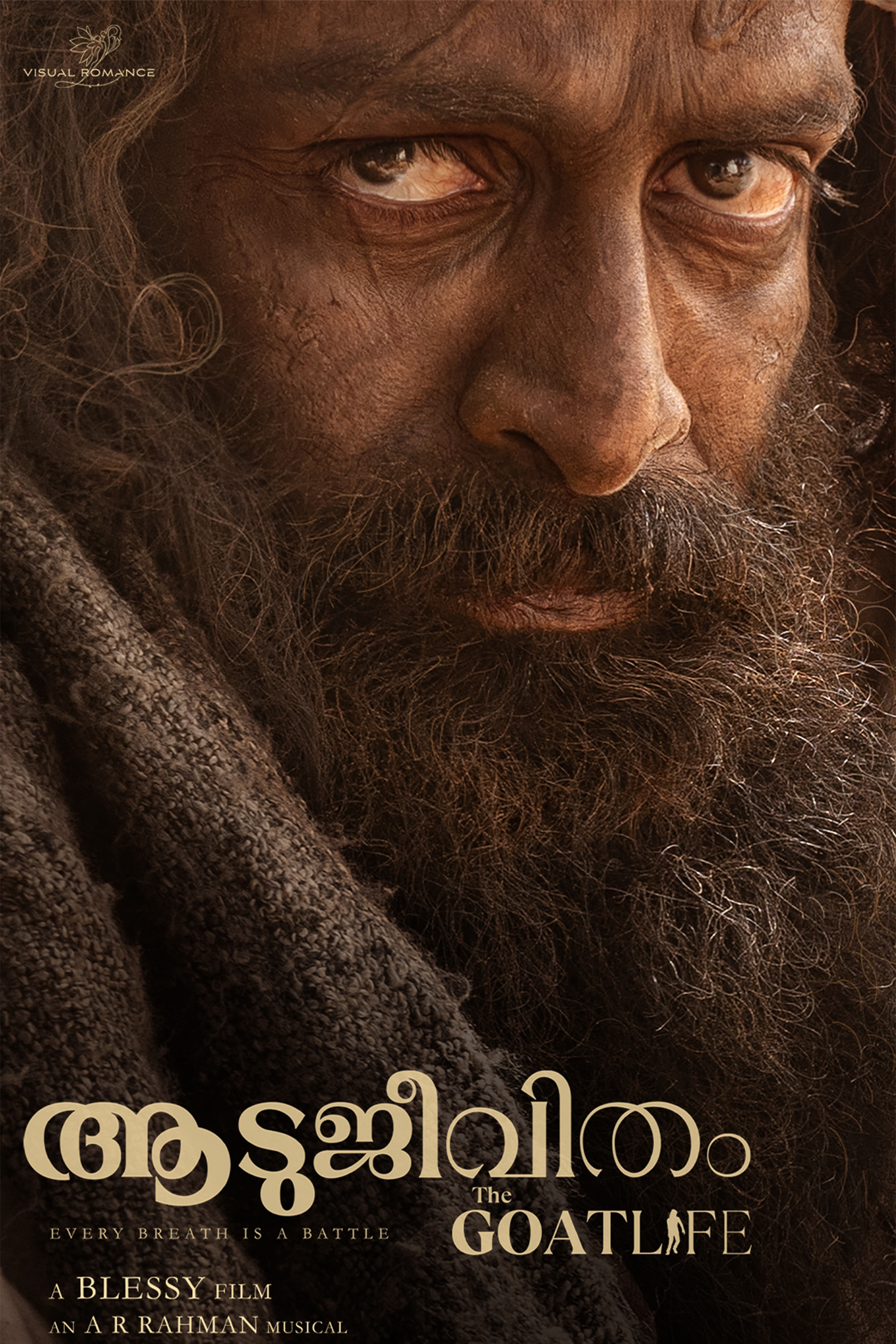 Aadujeevitham (The Goat life)