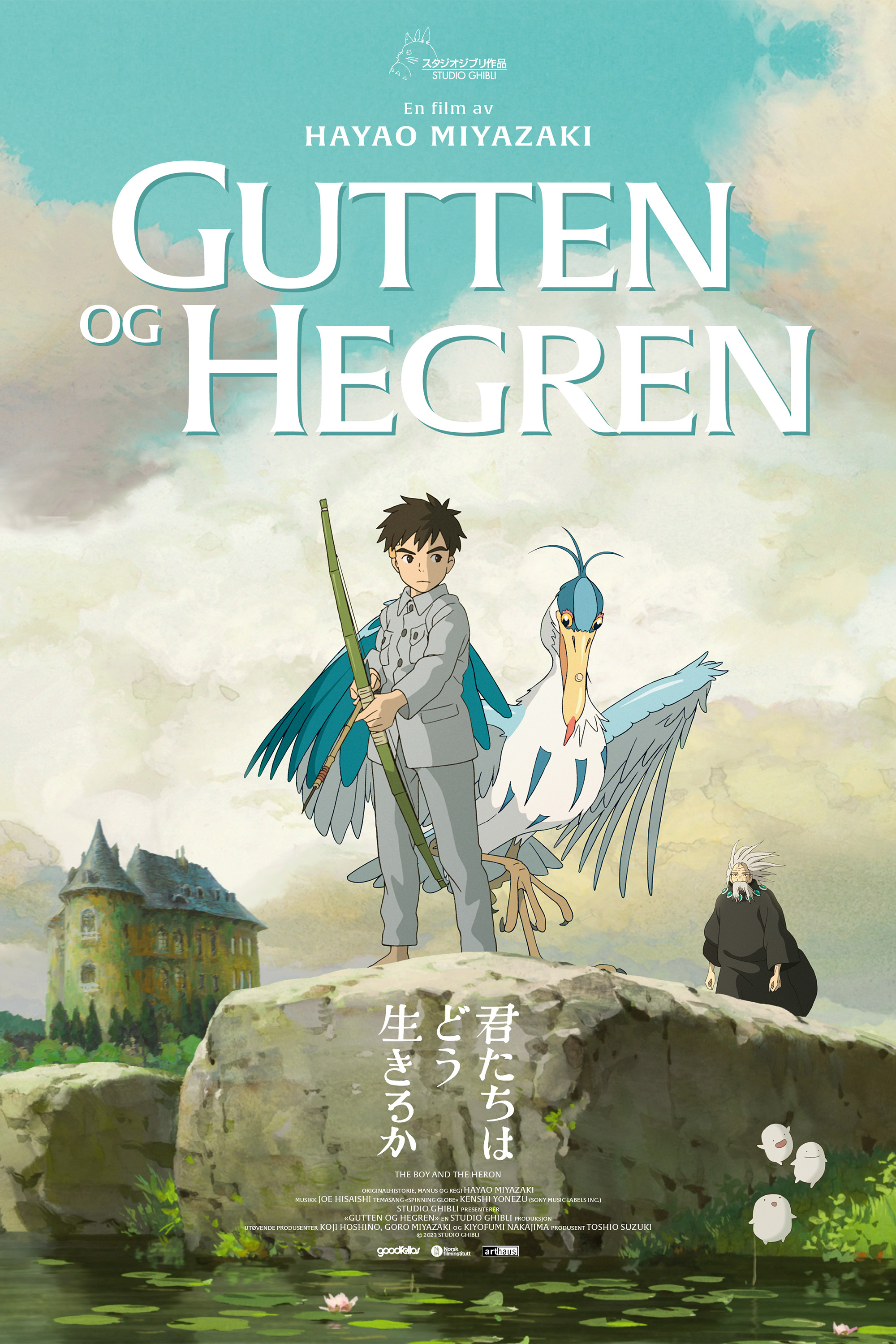 Gutten og hegren