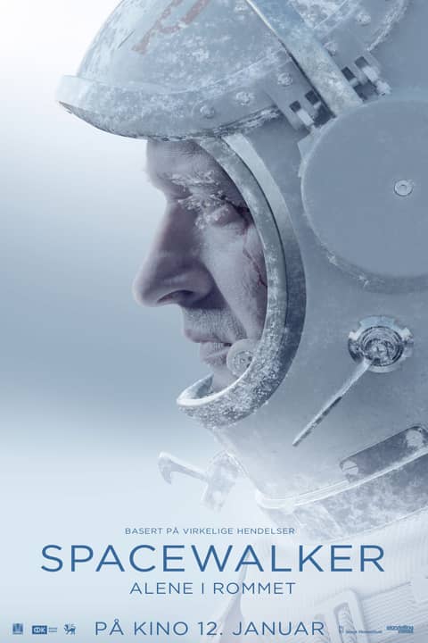 Spacewalker