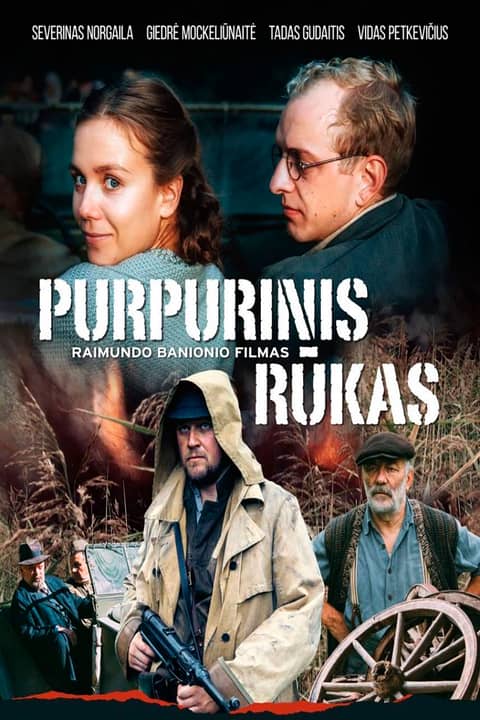 Purpurinis Rukas