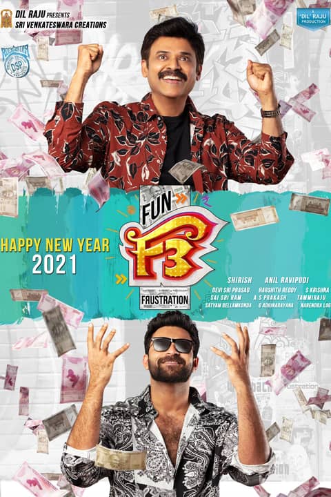 F3 - telugu