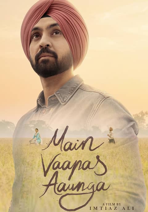 Main Vaapas aunga