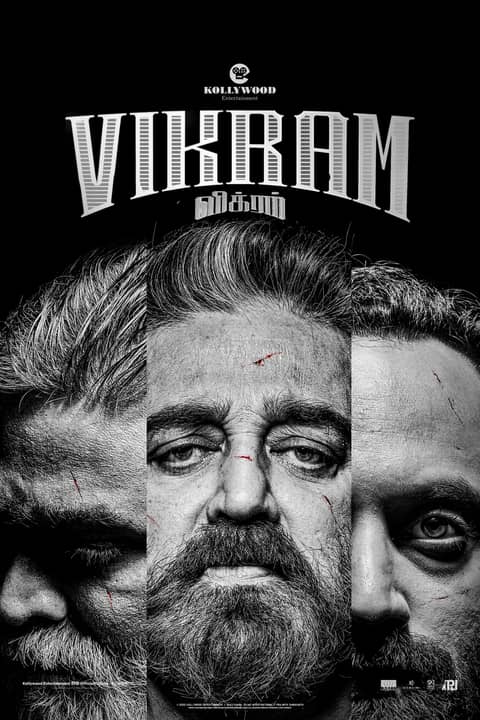 Vikram - Tamil Film