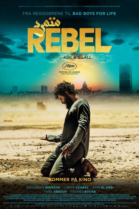 Rebel [Spotlight]
