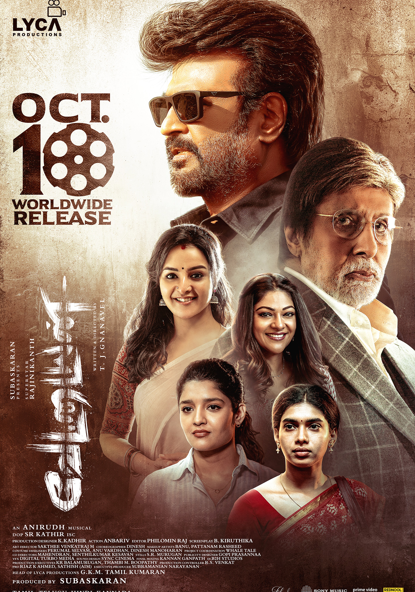 Vettaiyan