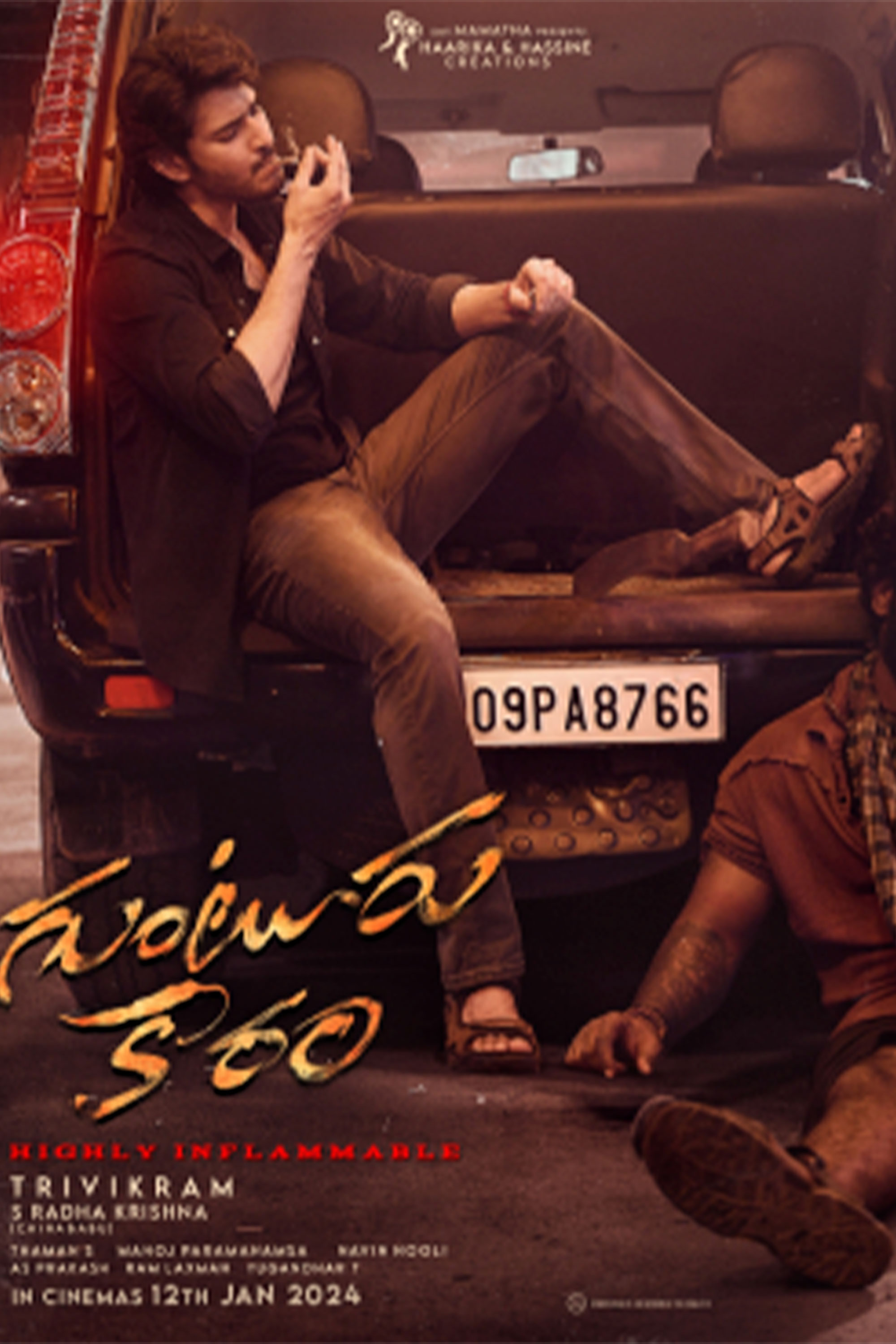 Guntur Kaaram - Telugu