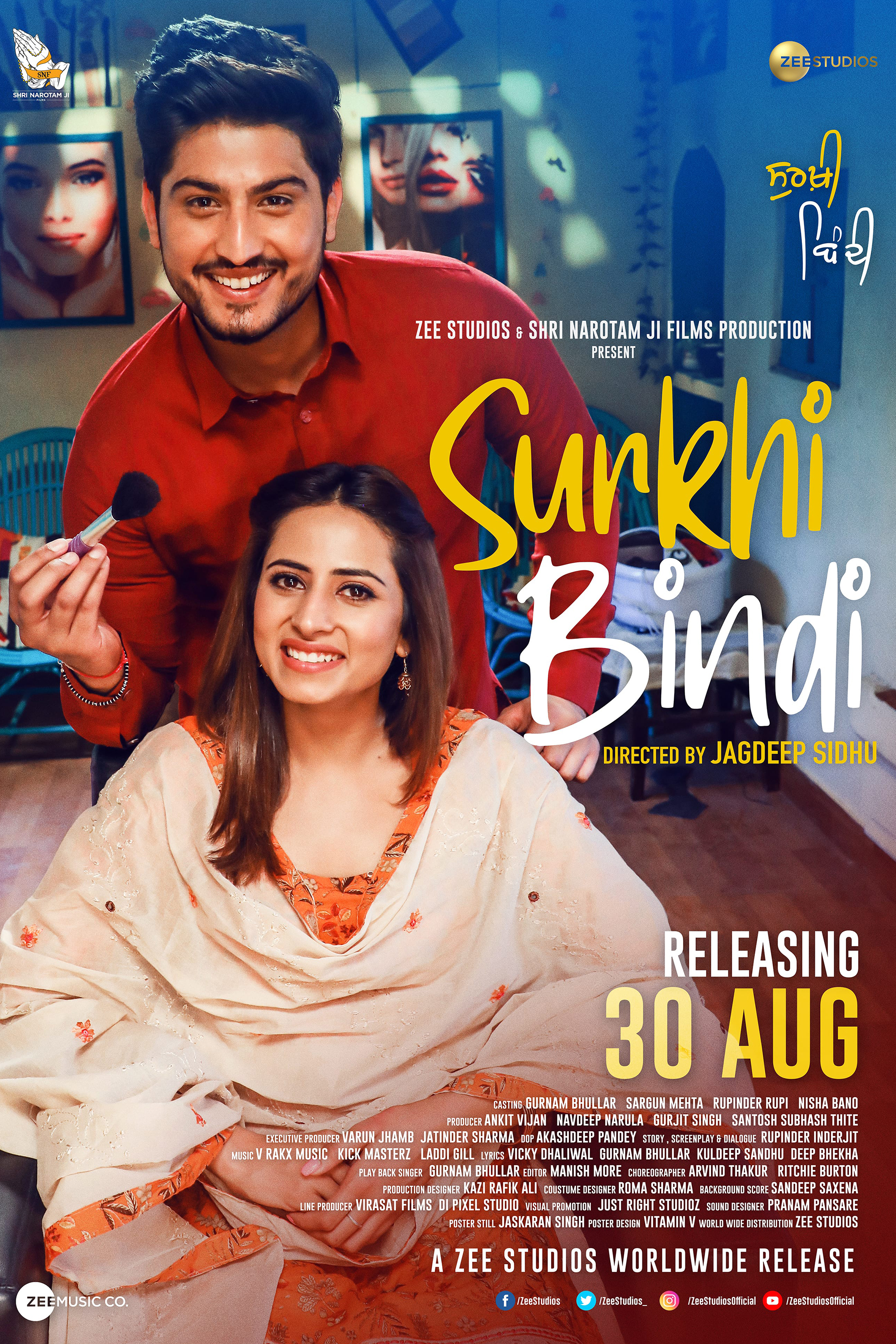 Surkhi Bindi